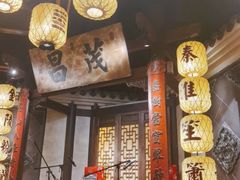 -南京大牌档(二七万达店)