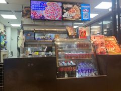 -达美乐比萨(南京西路店)
