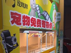 -融创茂(青岛店)