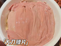 -楠火锅(广州总店)