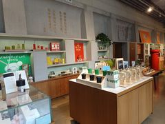 -方所(华润万象城店)