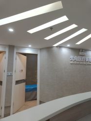 -深圳鹏爱秀琪医疗美容医院