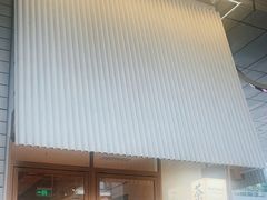 -tea'stone (万象天地店)