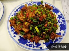 小炒猪脚皮-新新湘菜馆(新中街二条店)