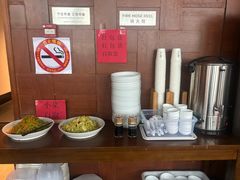 -荣小馆(安达仕店)