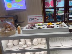 -豪享来(我格广场店)