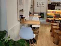 -漫蔬•台北蔬食小馆VEGGIEBOIL(朝晖店)