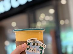 -星巴克(万都店)