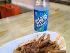 -二孃鸡爪爪(东风路总店)