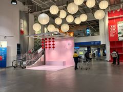 -宜家家居(宝山商场店)