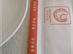 -食家鸽园