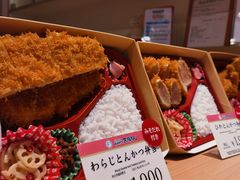 -中部国际机场
