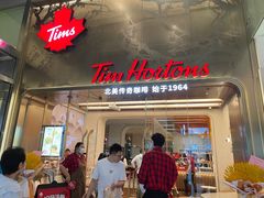 门面-Tims天好咖啡(河西万象城店)