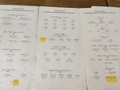 -闲·胡同 Barblu Hutong(雍和宫五道营店)