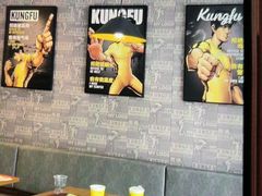 -真功夫(彩田路店)