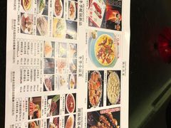 菜单-湖锦酒楼·32年地道湖北菜(光谷店)