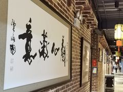 -鹅城