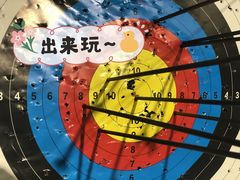 -Skay•射箭馆•弓箭娱乐(体育西店)