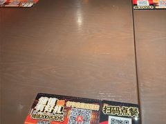 -王繁星面馆(西安熙地港店)