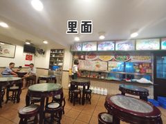 -紫金食坊(江南西路店)