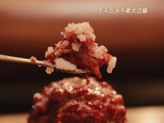 -小团圆餐厅(欧洲城店)