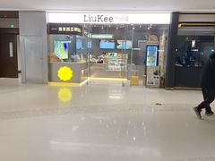-天津万象城