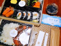 -西村日本料理(香格里拉饭店)