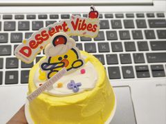 -好利来(内双楠店)
