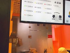 -狐狸和向日葵(北京路店)