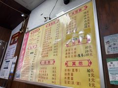 -赵氏汤圆(东关街店)