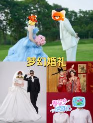 -第一夫人婚纱摄影(南京店)