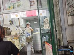 -天泽祥·鼓楼馒头(鼓楼店)