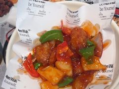 -敏华冰厅(平安金融中心店)