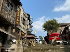 -两江国际影视城