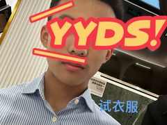 -海马体照相馆(环贸iapm大师爱情店)