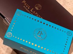 -PAUL LAFAYET 法式甜品(国金中心商场店)
