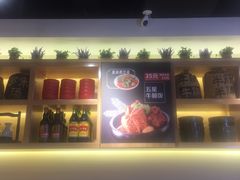 -牛腩之旅·牛腩牛杂煲(光启城美食城店)