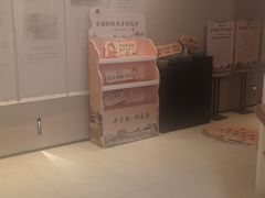 -灸春堂·艾灸·痛症·整脊连锁(之江银泰店)