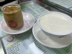 -义顺牛奶公司