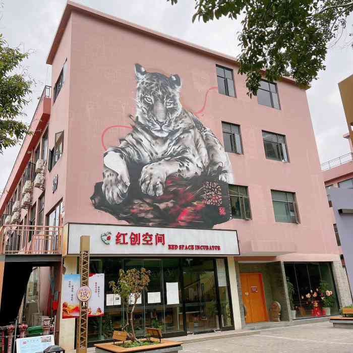 集悦城-"塘朗集悦城也不知道怎么了,一年比一年没人."-大众点评移动版