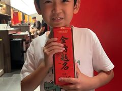 -小厨娘金榜题名(夫子庙秦淮河店)