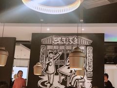 大堂-太二酸菜鱼(福州泰禾店)