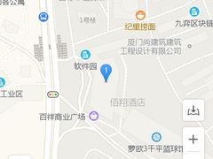 -佰园全日西餐厅-厦门佰翔软件园酒店