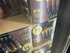 -山姆餐吧(山姆会员商店店)
