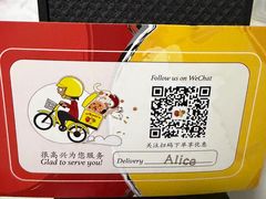 -安妮意大利餐厅(国贸店)