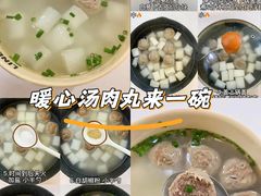-贵宾牛·潮汕牛肉火锅(珠池总店)