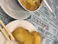 -仁信老铺(华盖路店)