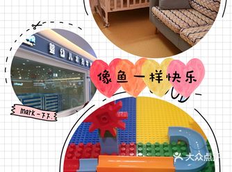 天气炎热，让宝宝游泳健身再好不过