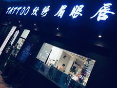 -万达广场(东莞厚街店)