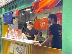 门面-乐乐姐超级土豆(中关村5号店)